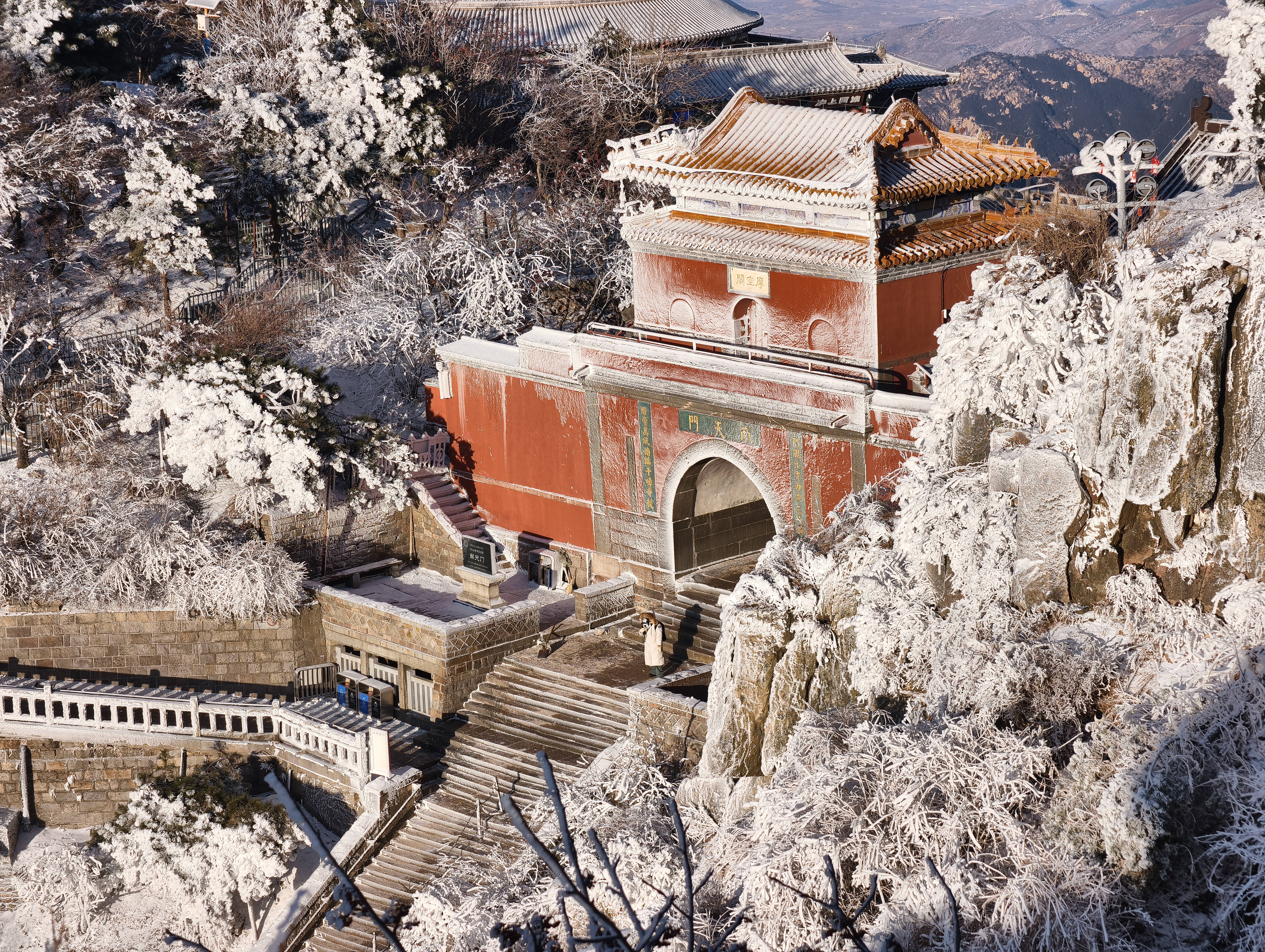 1月20日上午8:00起 泰山景区有序恢复开放
