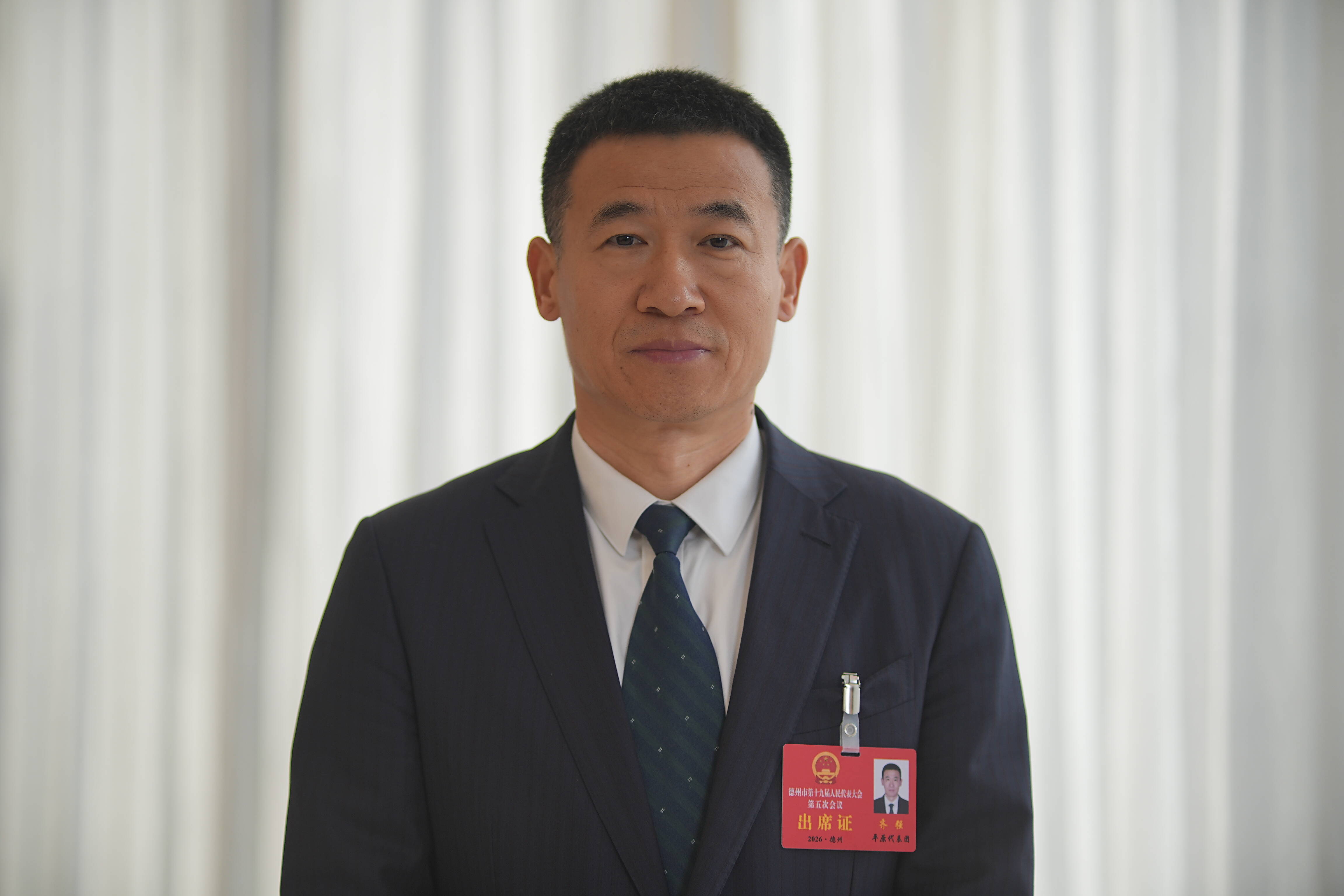 2026德州两会｜市人大代表齐强：产城人融合发展 全力打造宜居宜业的高品质新平原