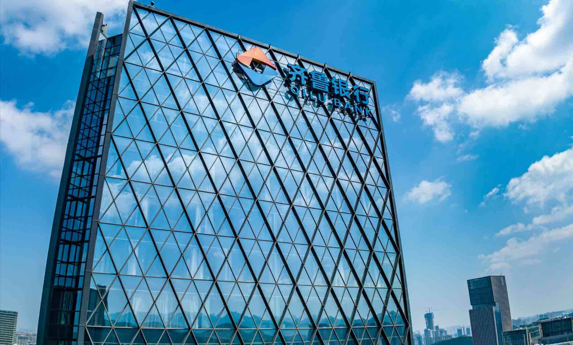 齐鲁银行天桥中心支行：深化银社共建 绘就民生服务新图景