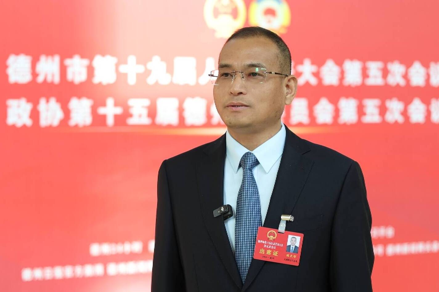 2026德州两会｜市人大代表桂大智：扎根基层传爱心 架起民生暖心桥