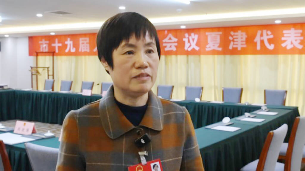 2026德州两会｜市人大代表周忠莲：进一步推动全市农村基础教育高质量发展