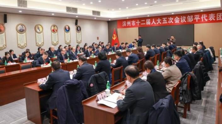 宋永祥参加邹平代表团审议政府工作报告时强调:继续更好昂起龙头 一马当先“走在前、挑大梁”