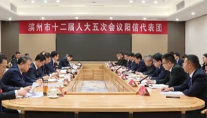 李春田参加阳信代表团审议政府工作报告时强调:主动作为、拼搏进取 推动“十五五”开好局、起好步