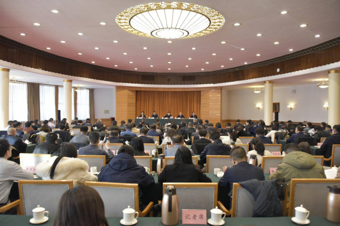 山东省粮食和物资储备工作会议在济南召开