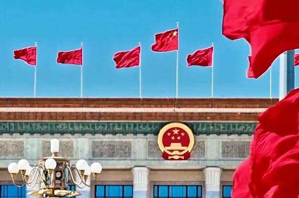 时习之丨一体推进不敢腐、不能腐、不想腐