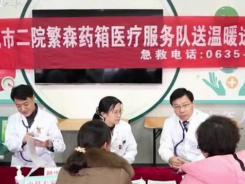 代表委员履职故事丨夏章勇：探索医养结合新路径 托起老年人稳稳的幸福