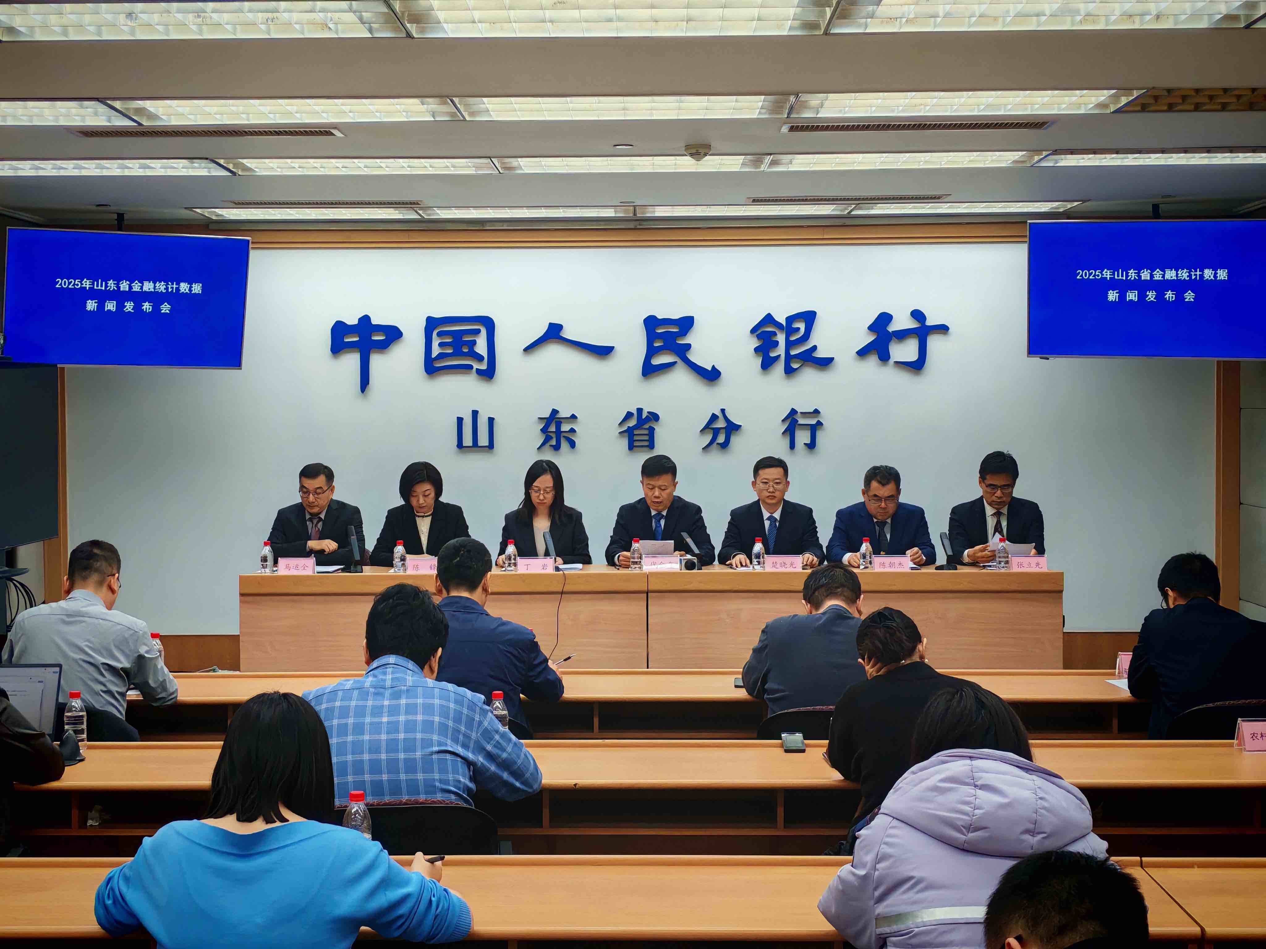 山东开展绿色外债试点以来累计实现跨境融资折合人民币约3.3亿元