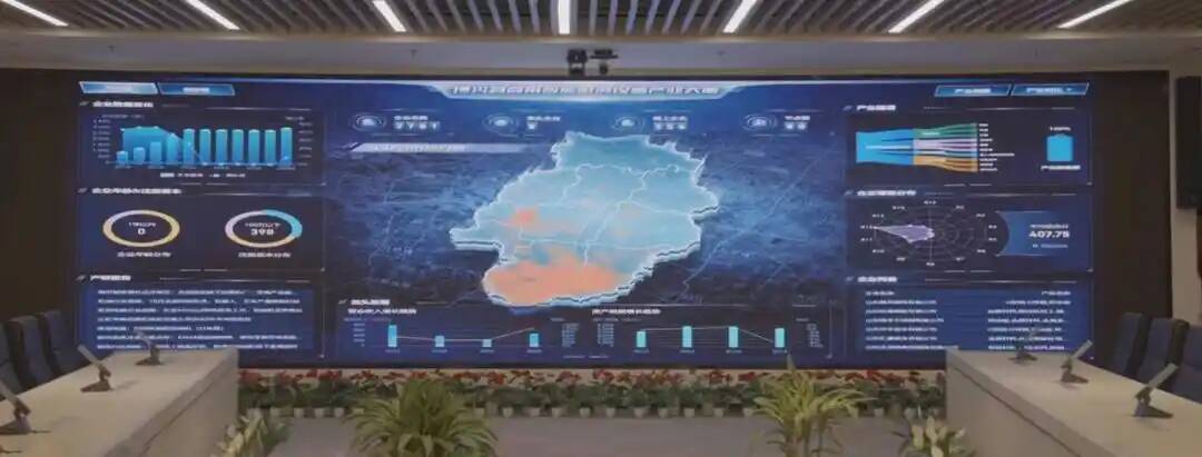 推动大模型规模化应用！卡奥斯AI实践获省政府工作报告点赞(图3)