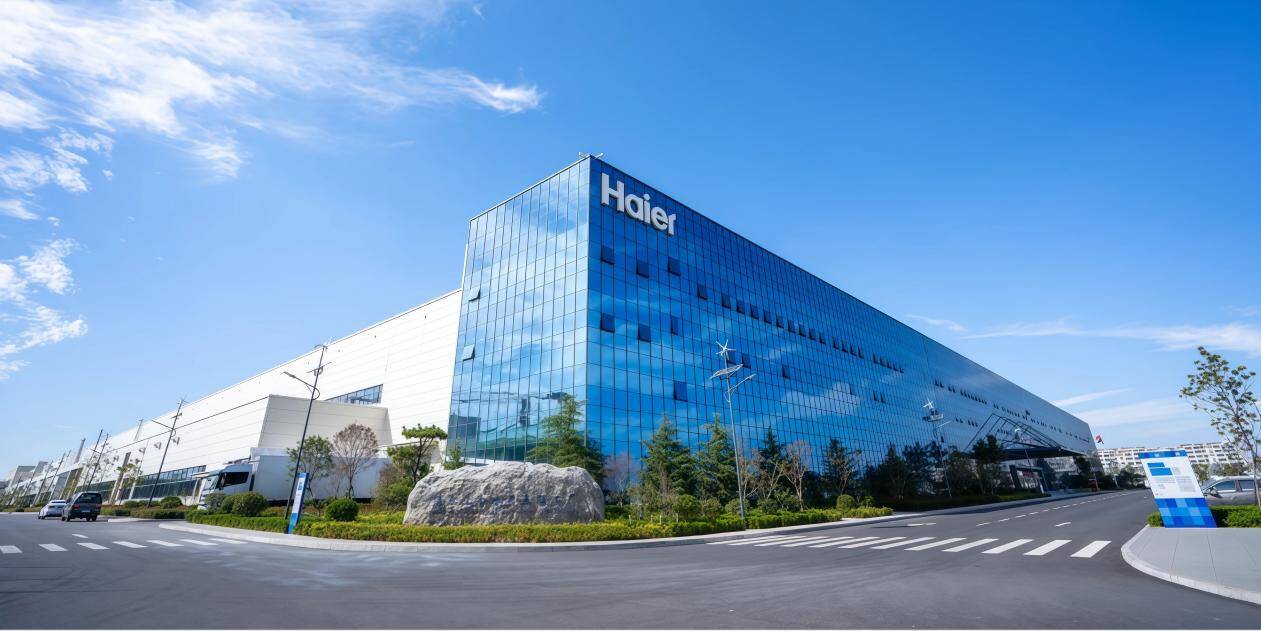 推动大模型规模化应用！卡奥斯AI实践获省政府工作报告点赞(图2)