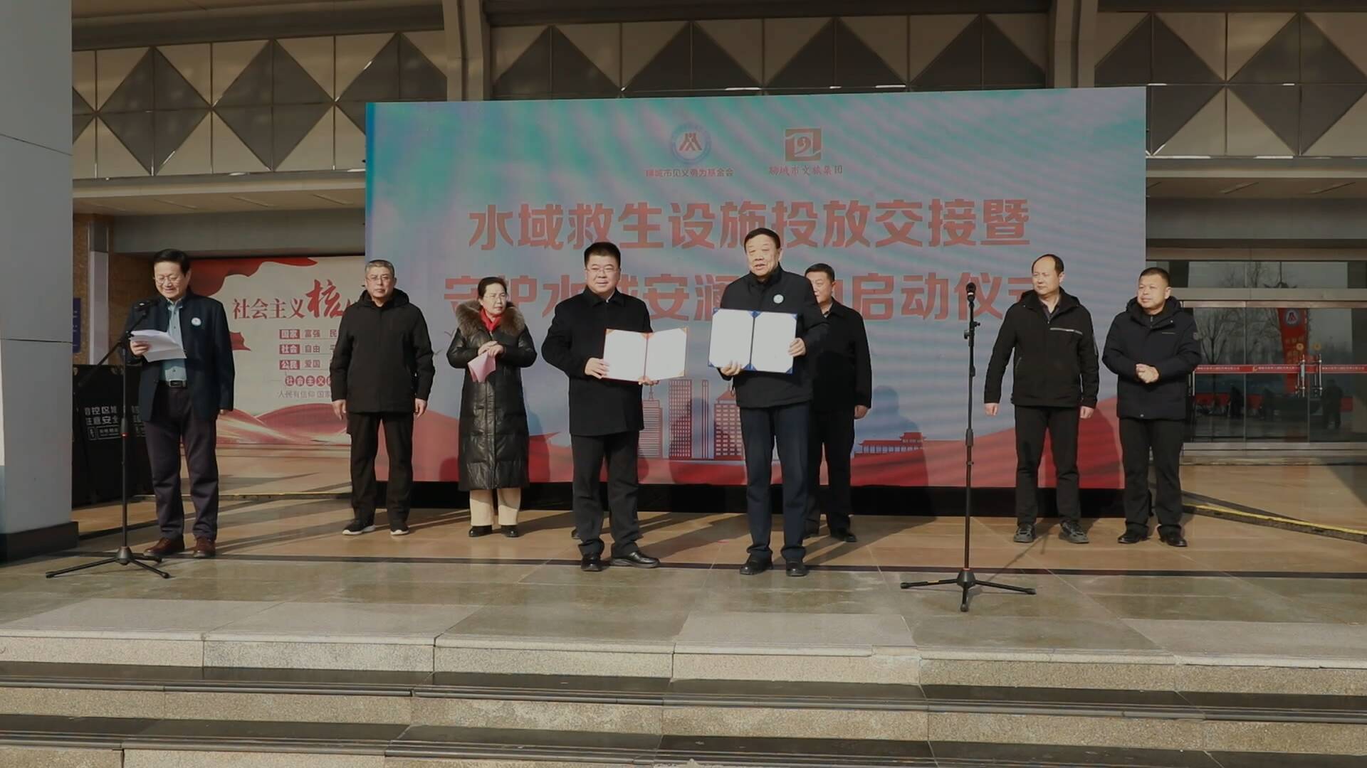 守护水城安澜！聊城东昌湖、运河城区段沿岸276套救生设备“上岗”