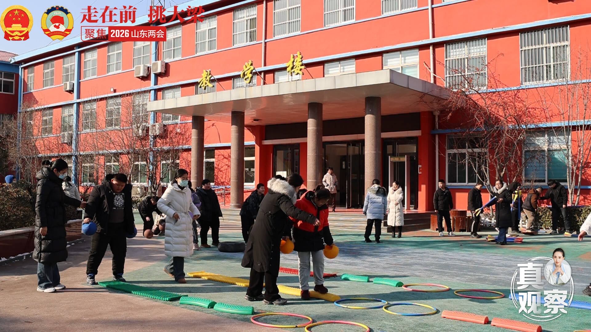 不让一个孩子“特殊”地成长 两会聚焦共建“友好生态”