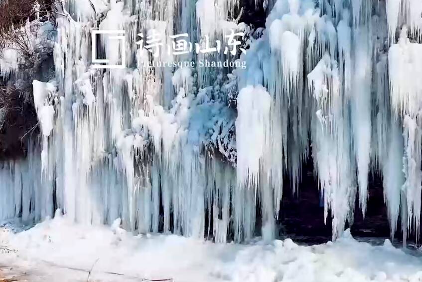 枣庄山亭冰挂景观美翻了