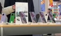 聊城黑板报｜最高补1500元！2026年聊城市家电以旧换新和数码智能产品购新补贴政策来了