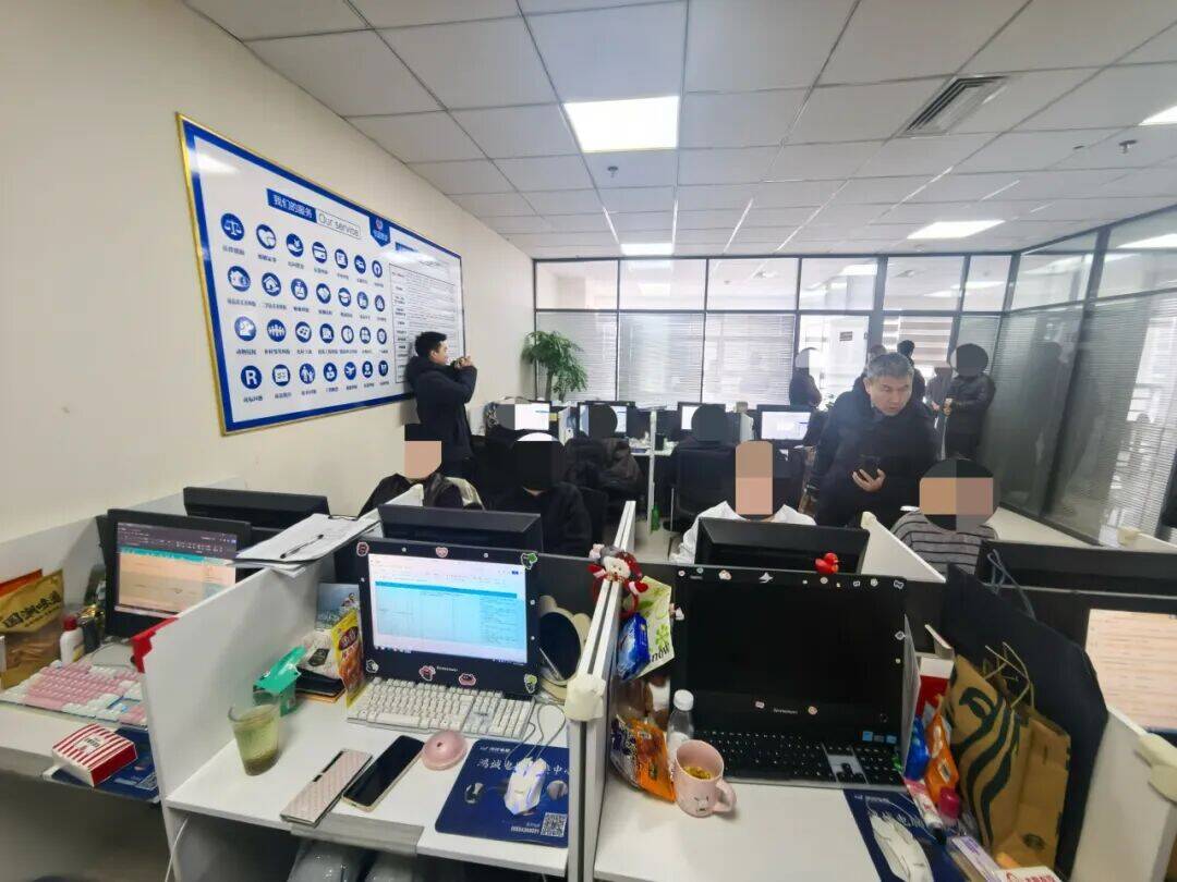 东营警方重拳出击 ！ “法律服务公司” 勾结黑产服务商非法买卖公民信息 10余名涉案人员被依法控制
