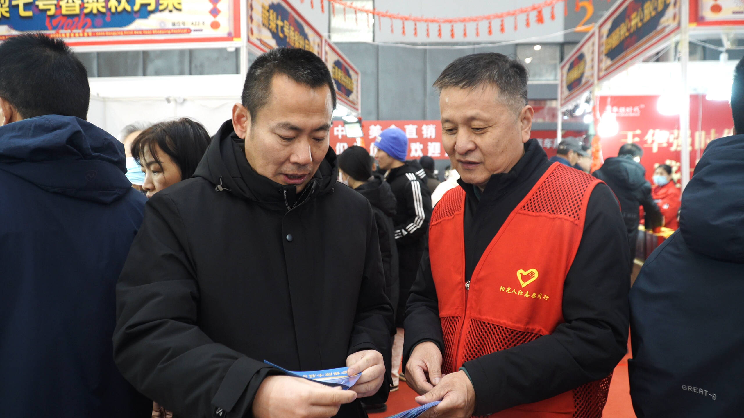 东营市东营区：社保卡服务走进年货节 惠民便民服务零距离