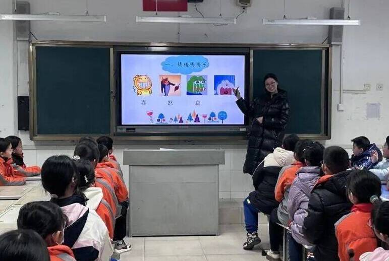 心向暖阳 护航成长——山师学子走进博山五岭路小学 解锁情绪魔法！