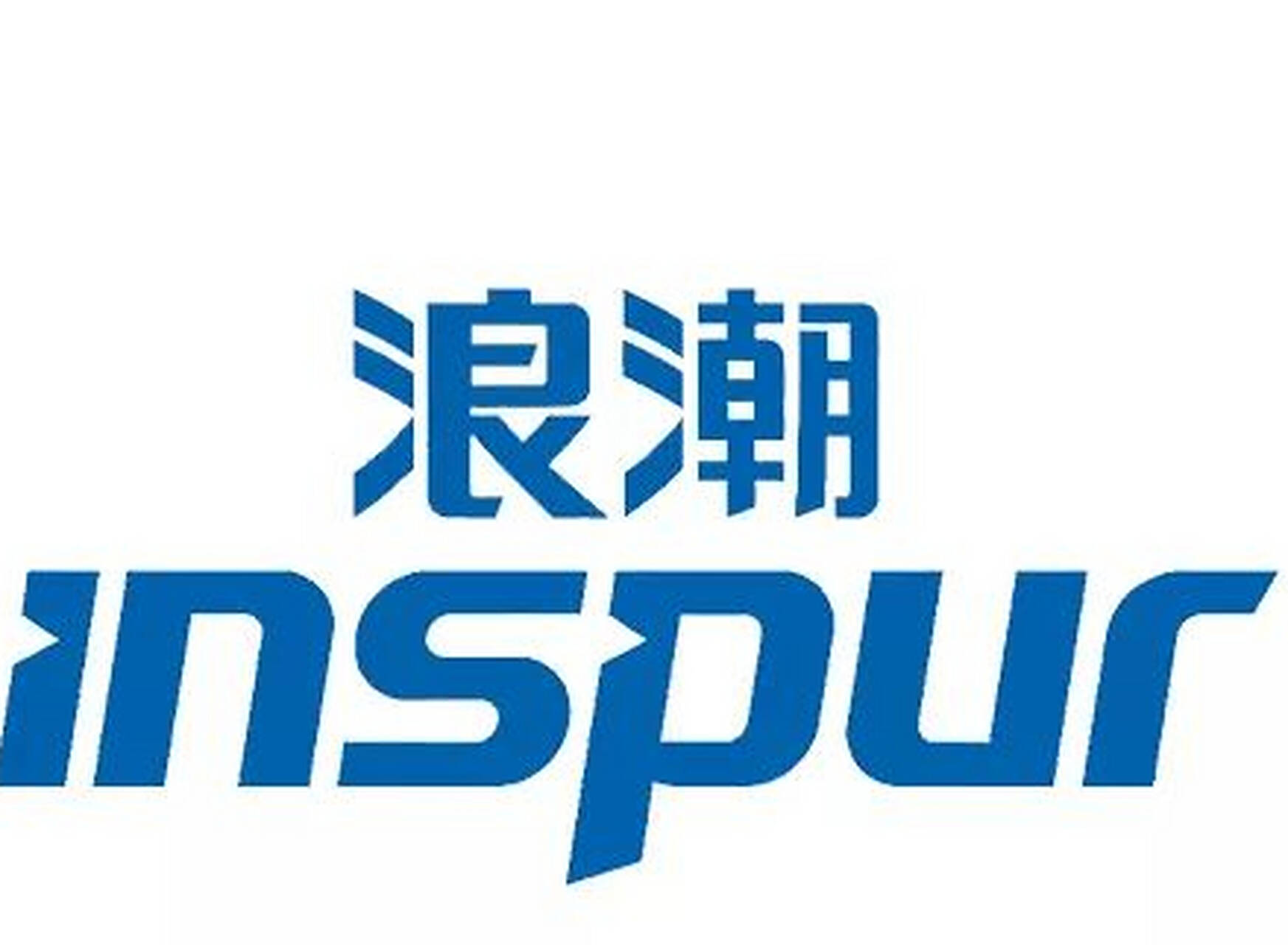 一张图管全域、一平台统运维：浪潮一体化运营平台的“智慧内核”