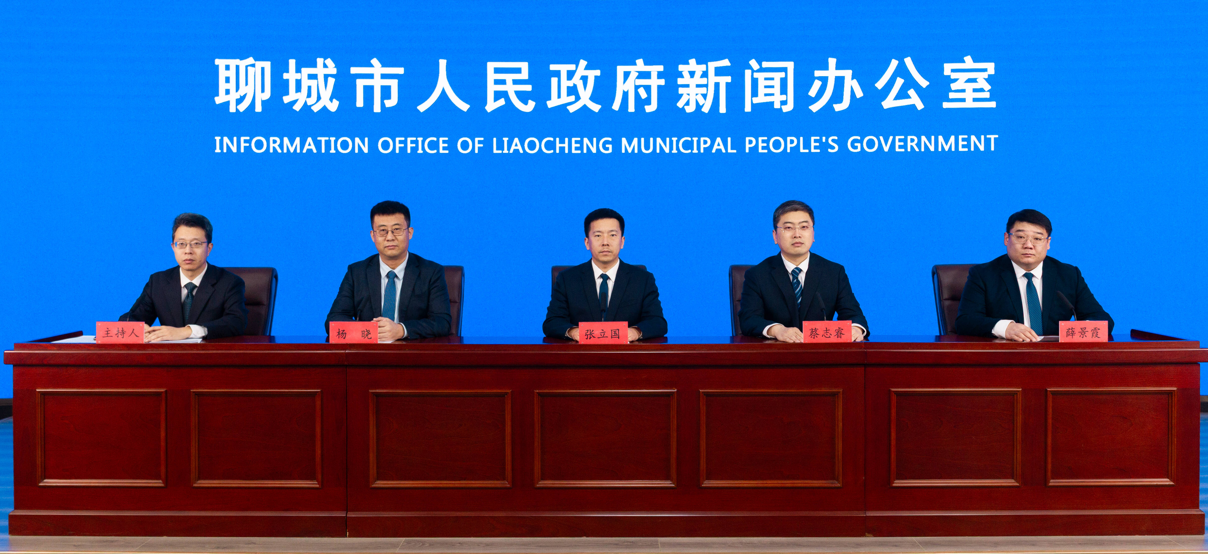 权威发布｜聊城“尚善水城”志愿服务体系日趋完善