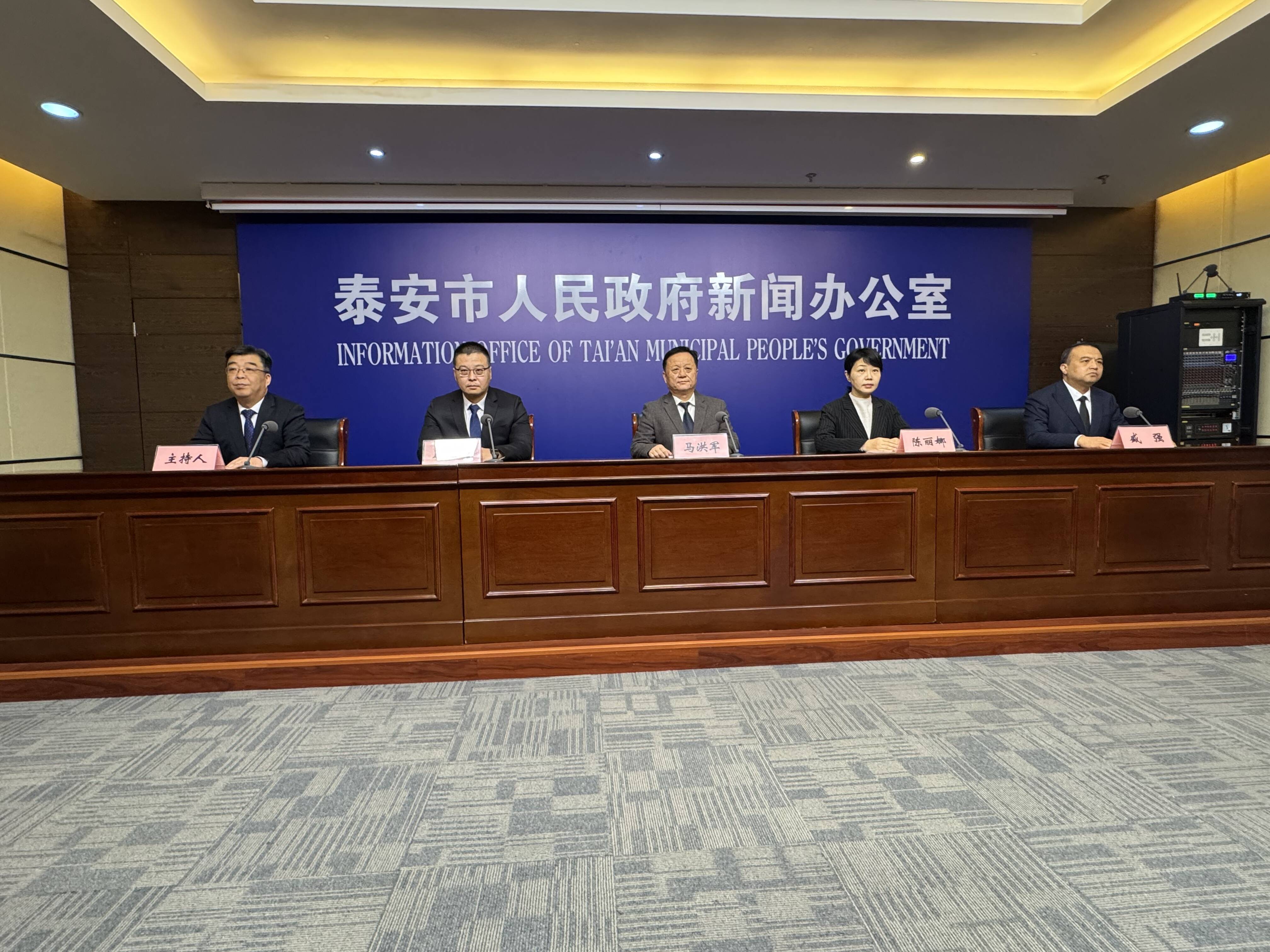 巡查+大数据+24小时备勤 泰安筑牢寒冬救助屏障