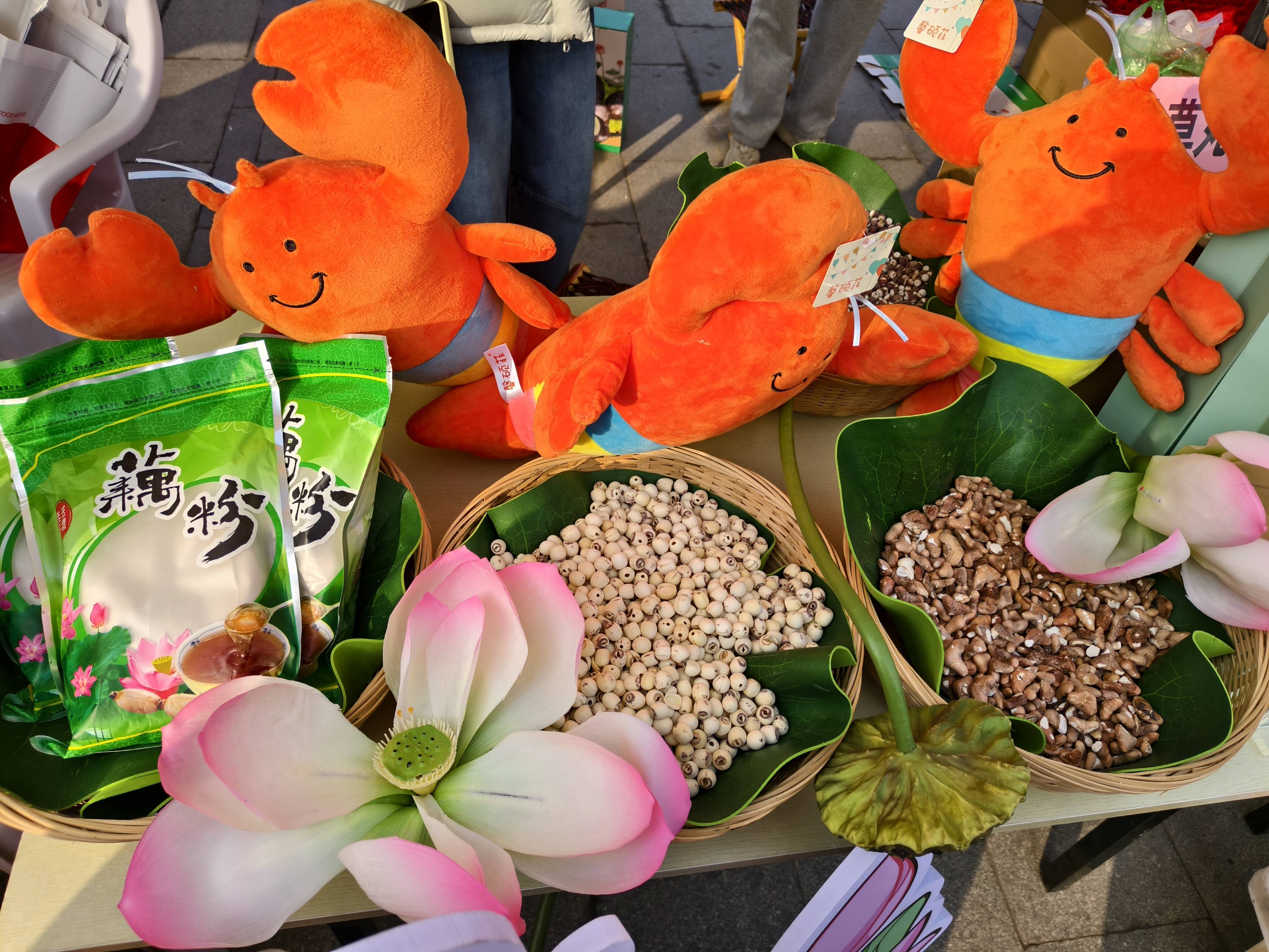 太吸睛！新湖湖鲜 + 藕虾文创亮相东平运河大集