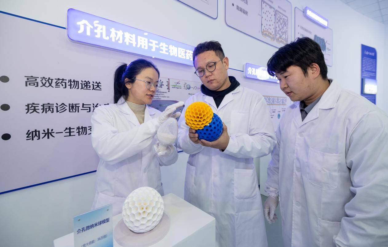 德州市陵城区：科技创新 推动产业高端化发展