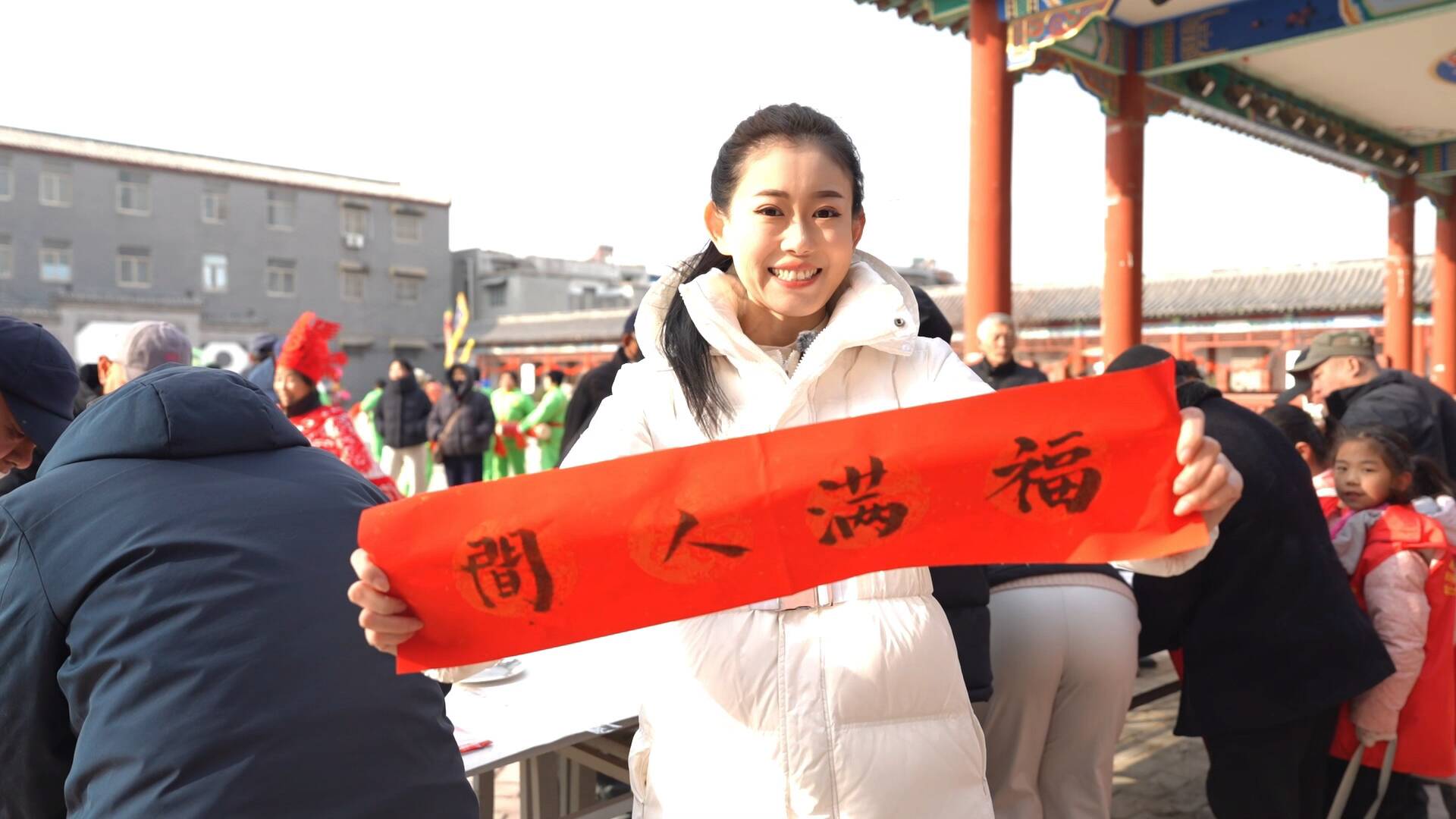 茌平博平大集：千年文脉遇人间烟火 古韵新生年味浓浓