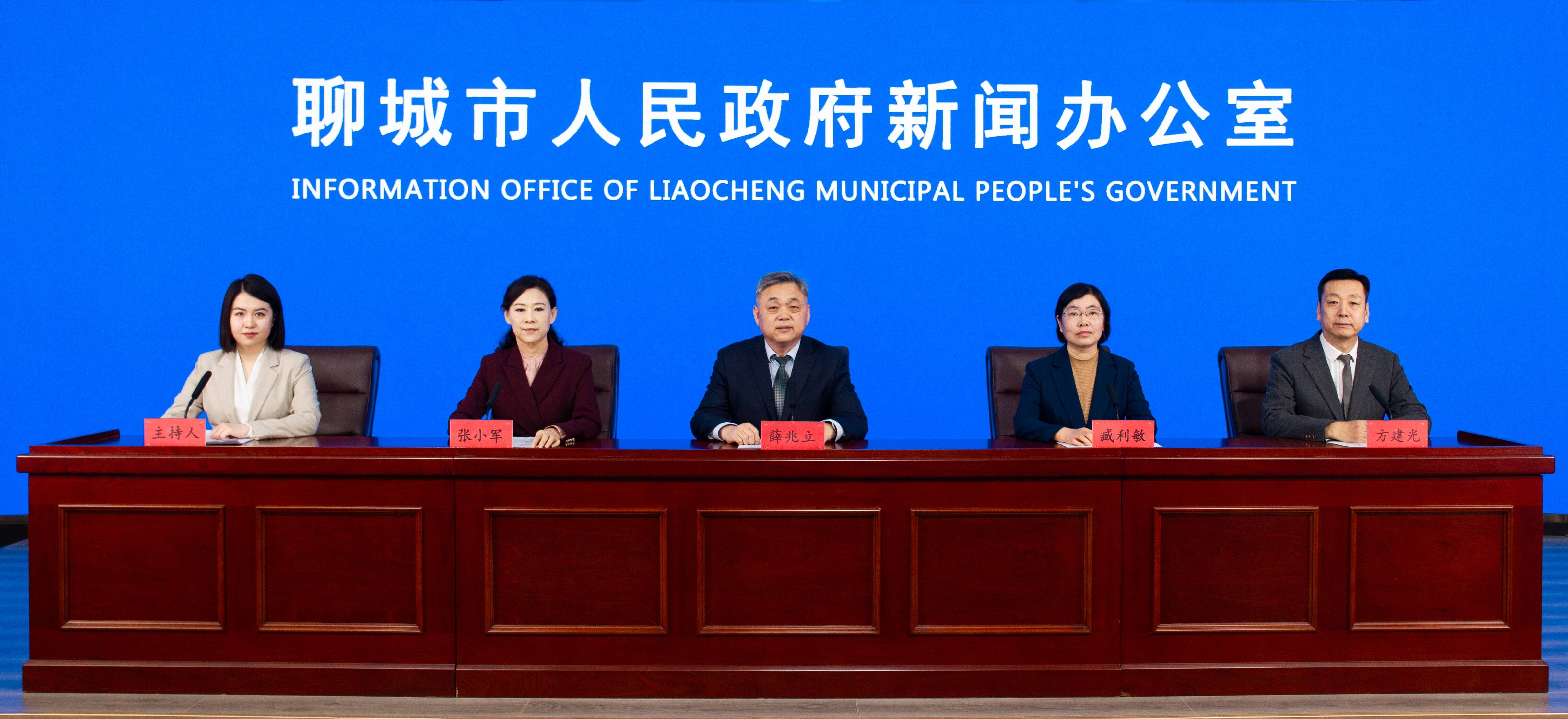 权威发布｜精品频出惠民生 聊城发布 “十四五” 文艺事业发展成绩单