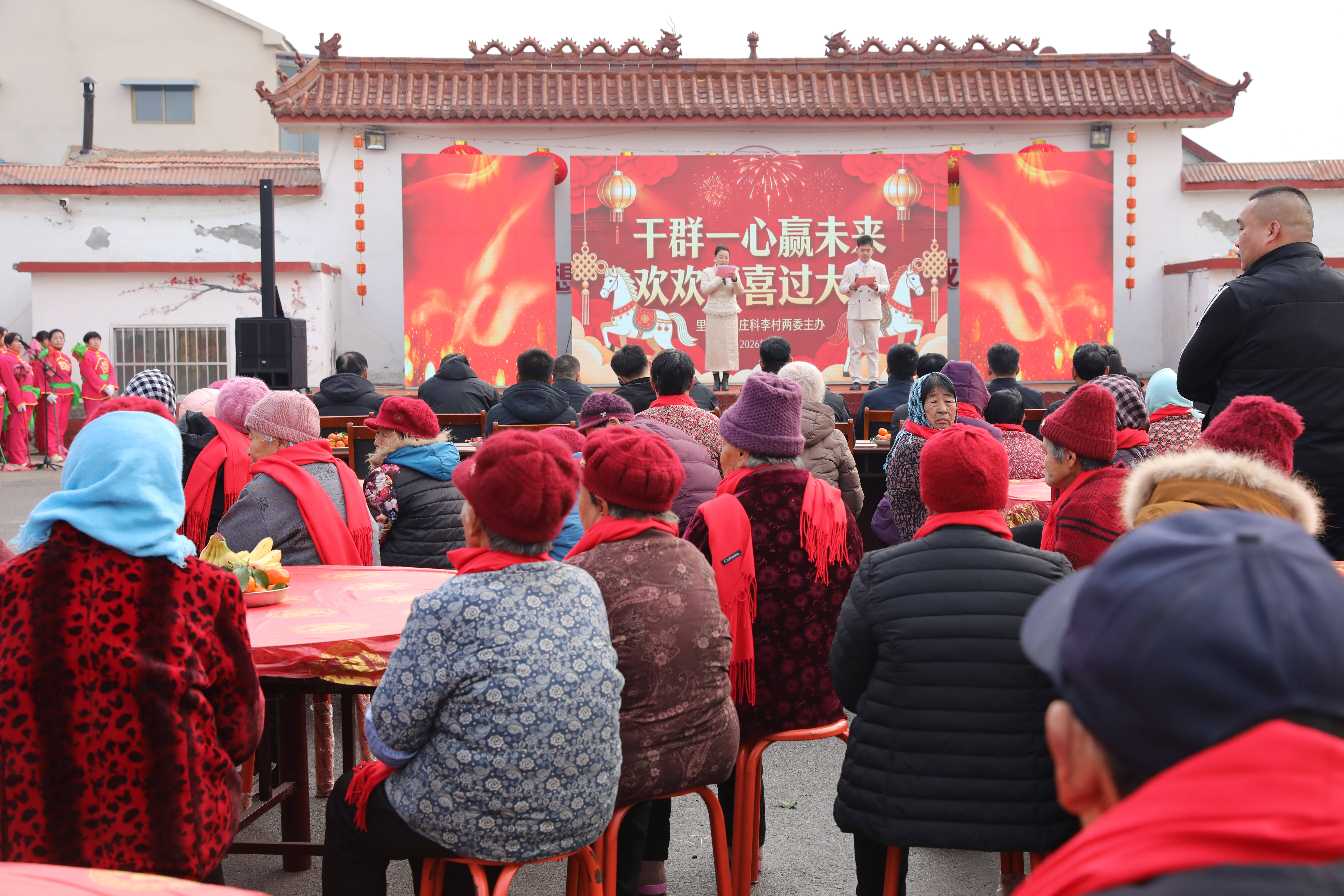 文艺汇演闹春+敬老爱老送福利 滨州这个全国文明村把年味直接拉满