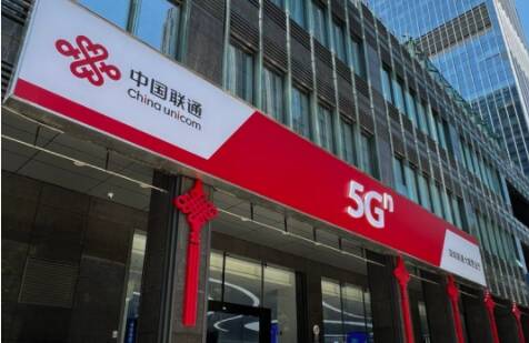 东营联通赴帮扶村开展春节走访慰问活动