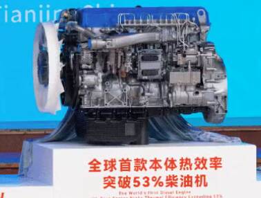 山东重工潍柴斩获多项世界绿色设计奖项