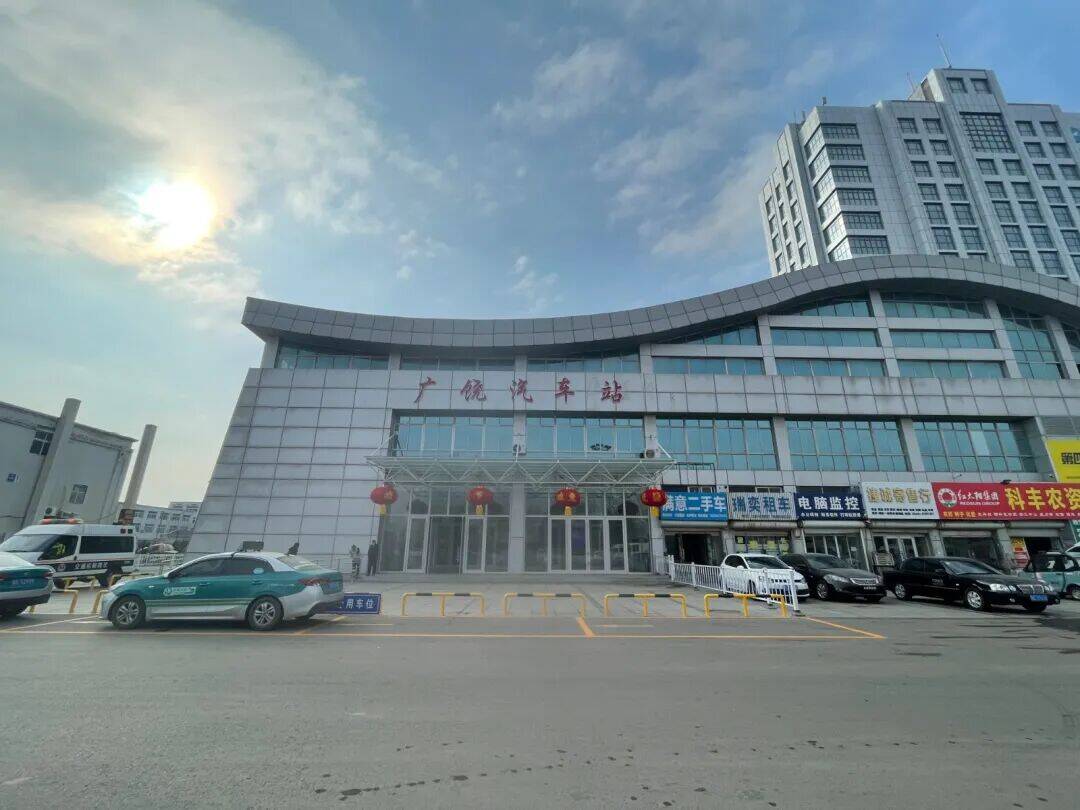 广饶汽车站新站正式启用 客运服务实现平稳无缝过渡