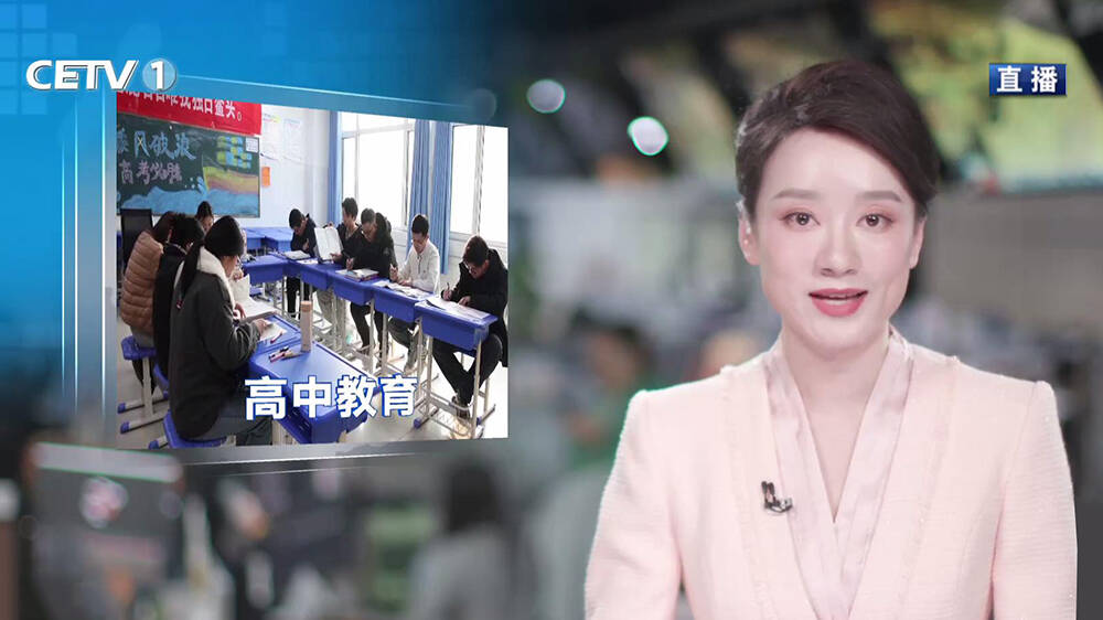 中国教育电视台聚焦山东乐陵:深耕育人沃土 精铸教育高地