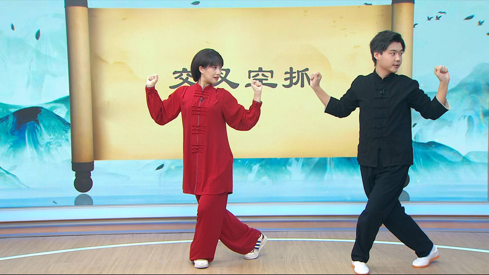 古法养生操：一招一式的中医养生之道