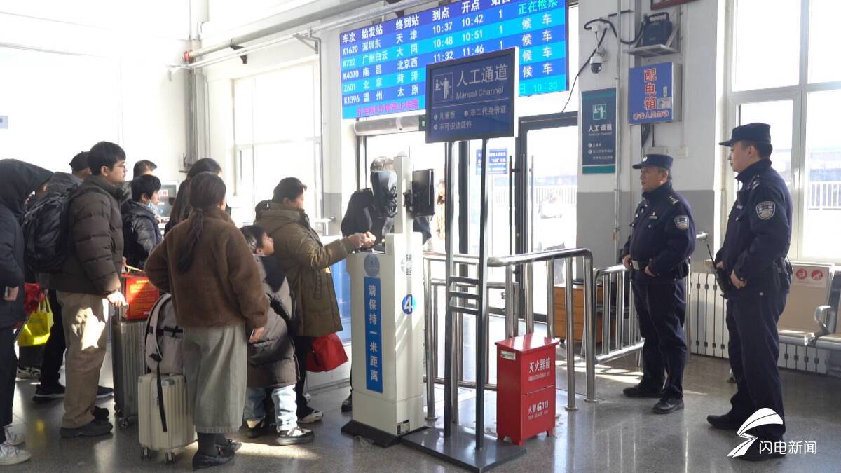 灼言 | 从山东路网到神州通途，看见流动中国的奋进力量