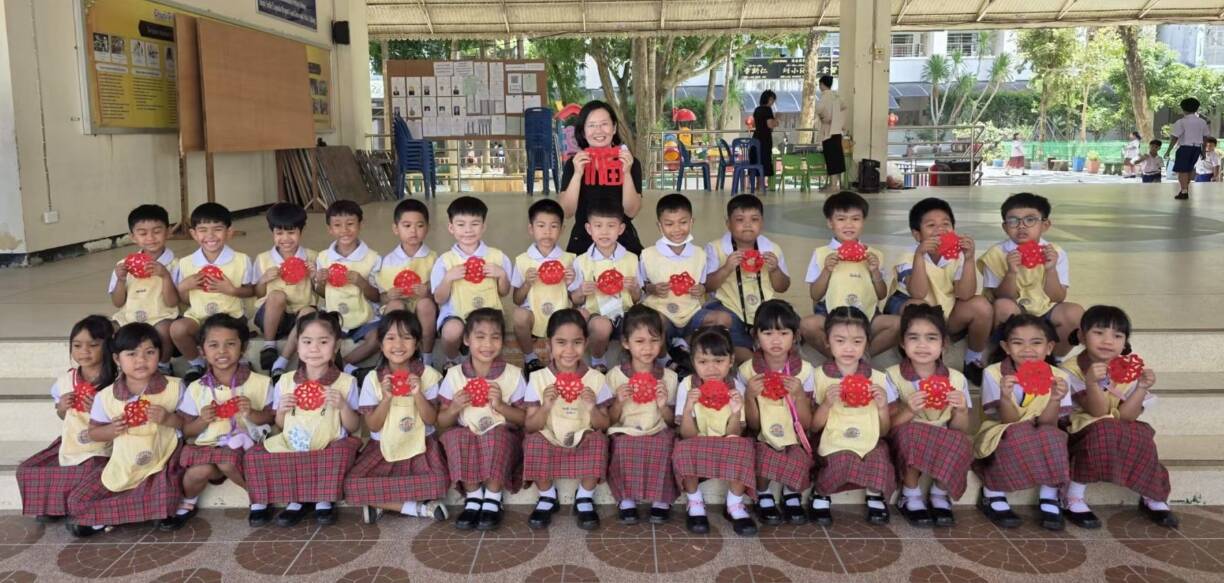 德州教师为普吉岛的泰国学生带来中国新年喜悦