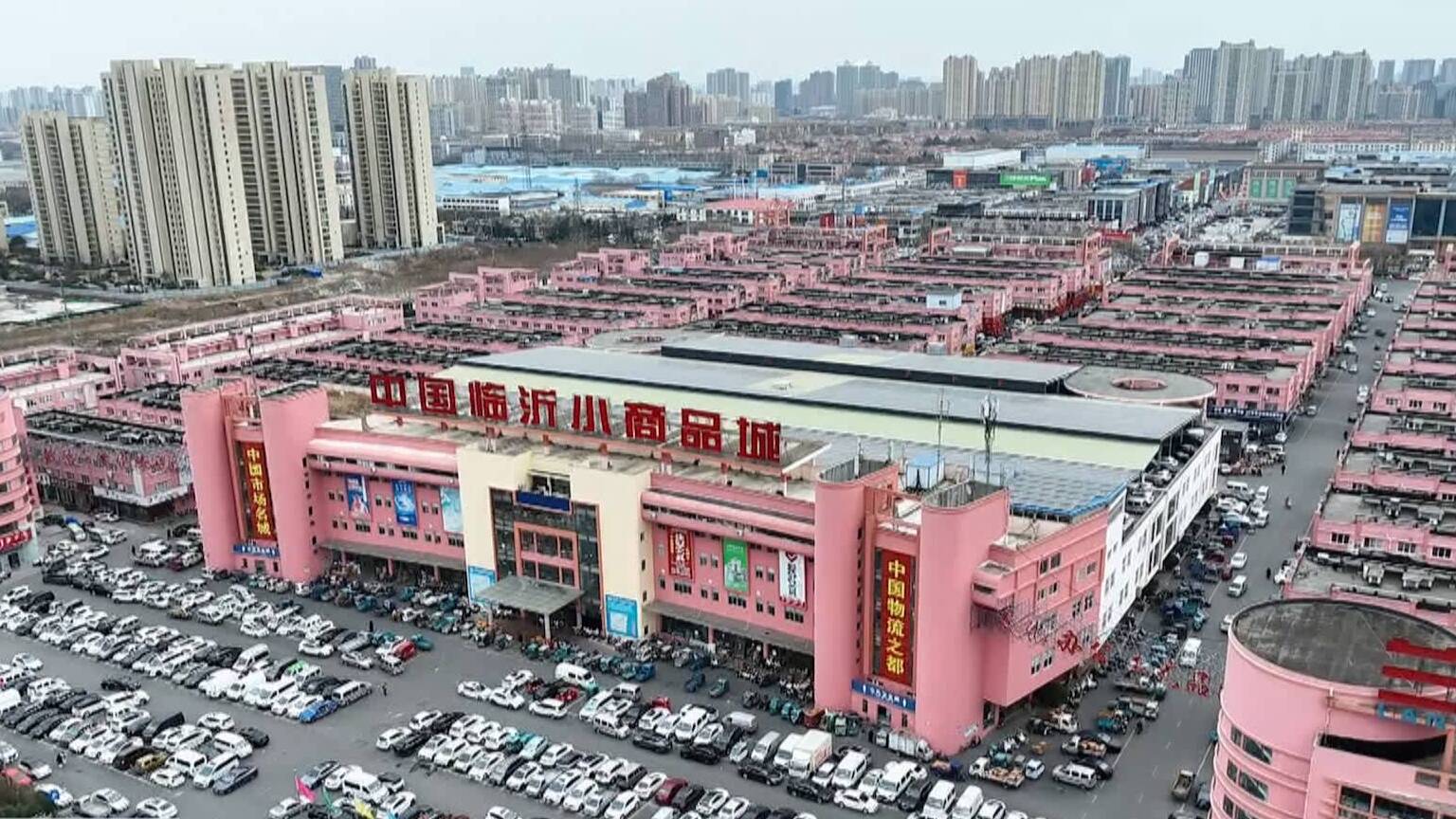 【走在前 挑大梁·小故事 大战略】外商马克念响中国生意经