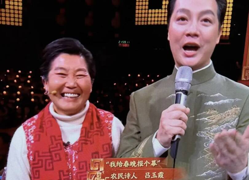 闪电评论丨田埂上的诗，何以唱响春晚