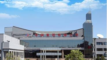 走在前 挑大梁·小故事 大战略丨“无钢”济钢逐梦星辰