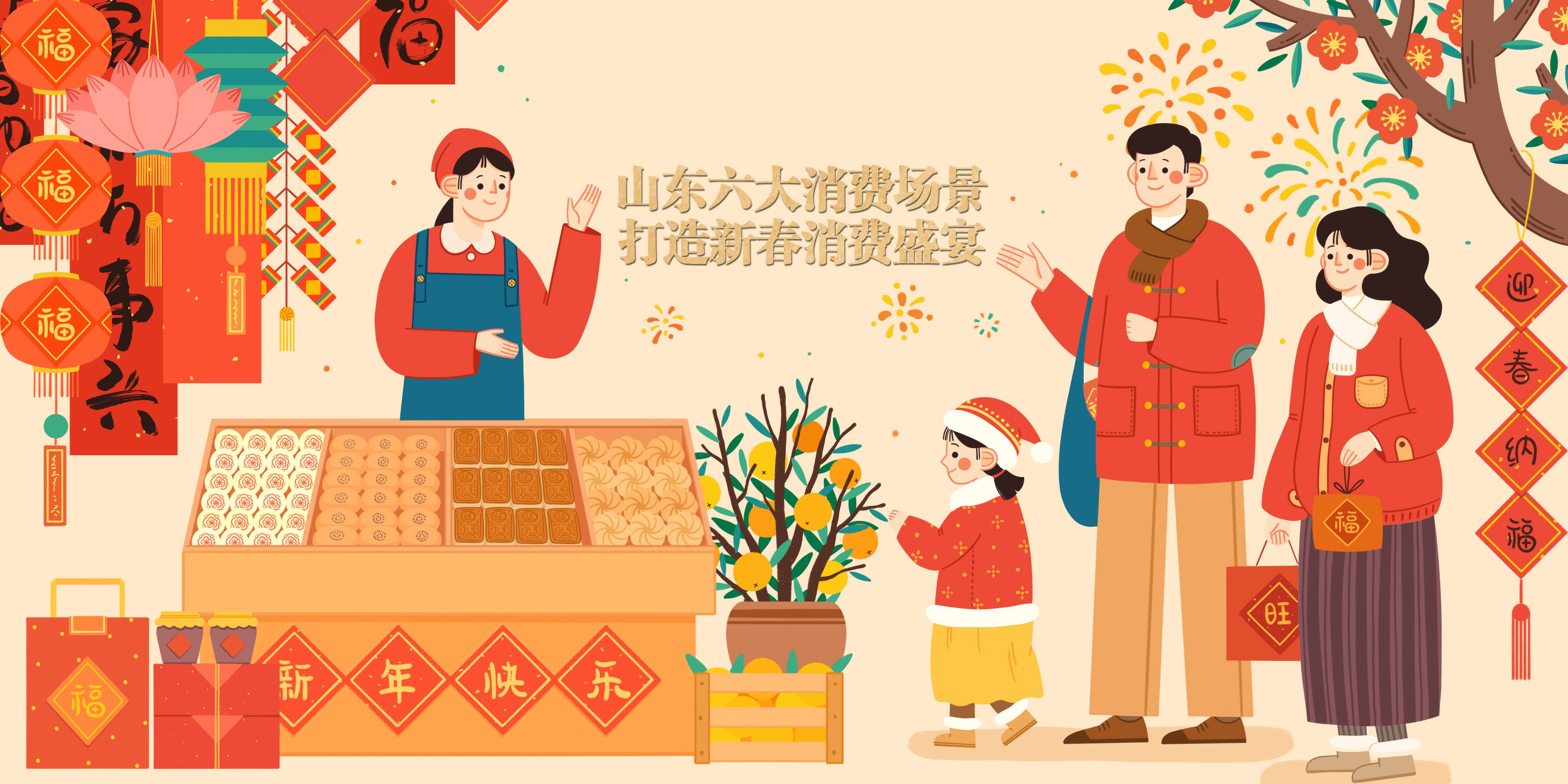 政策红利赋能 消费品以旧换新人气旺