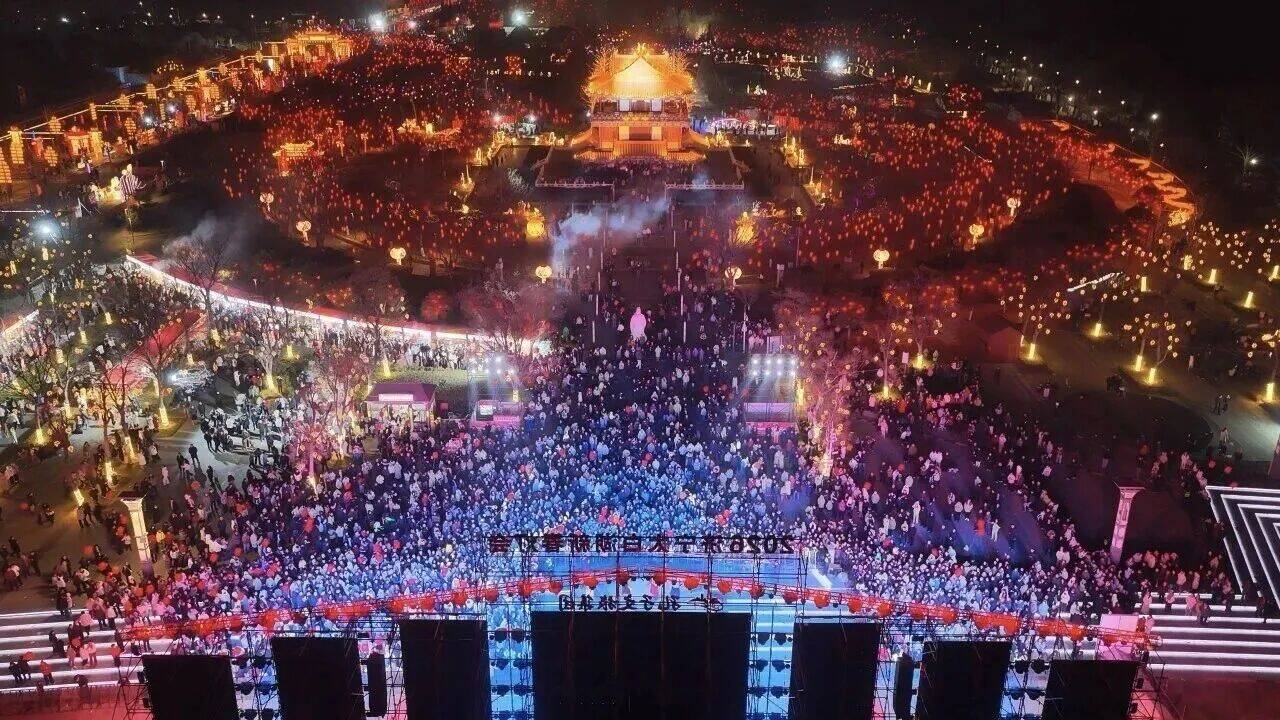 相约济宁过大年丨济宁市500余场文旅盛宴吸客474万 春节文旅玩出新花样