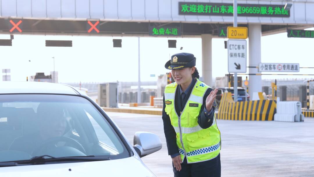 山东高速集团圆满完成春节假期高速公路保畅任务