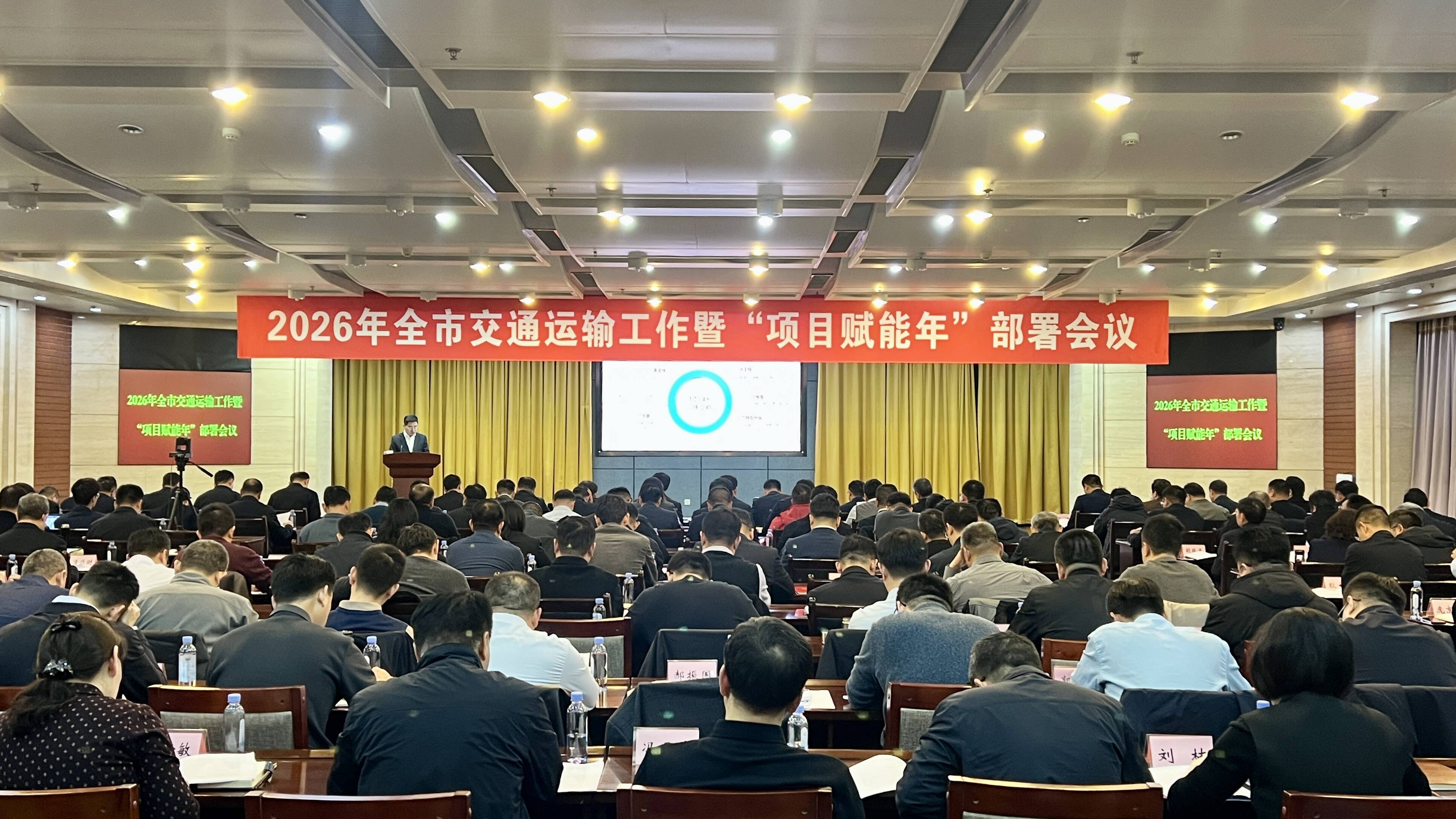 济南:深入推进交通强国山东示范区22项任务 争创低空交通场景国家试点和省试点项目5个以上