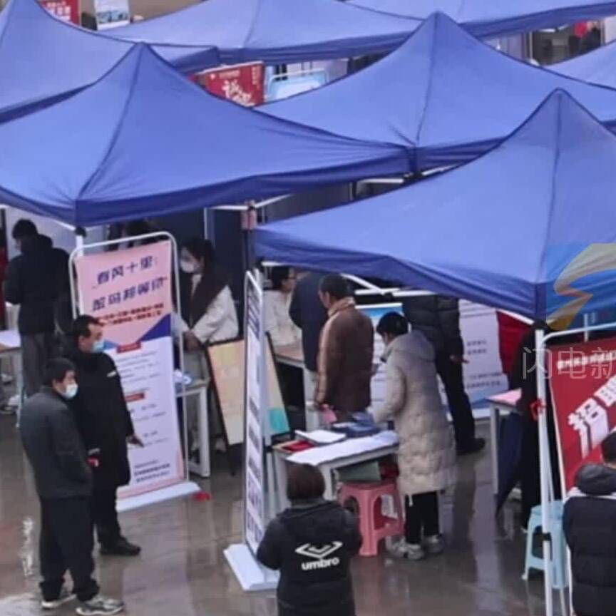 提供岗位1000余个!夏津县举办2026年“春风行动”专场招聘会