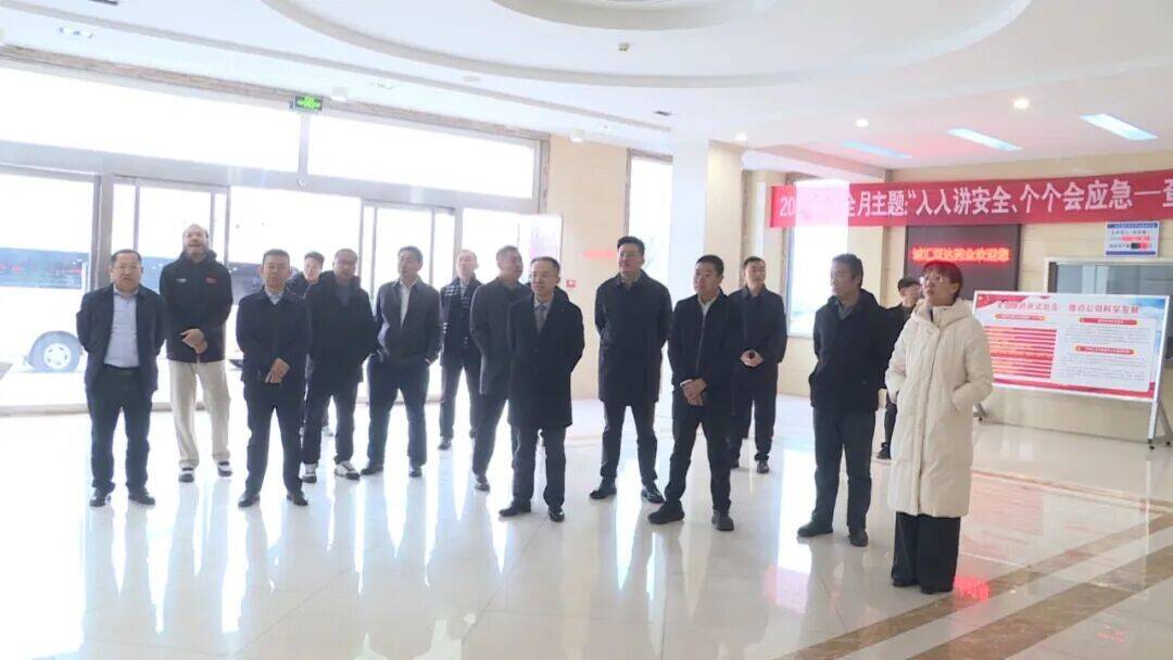 凝聚乡贤力量共绘发展新篇 平原县在济企业家商会返乡助力营商环境优化升级