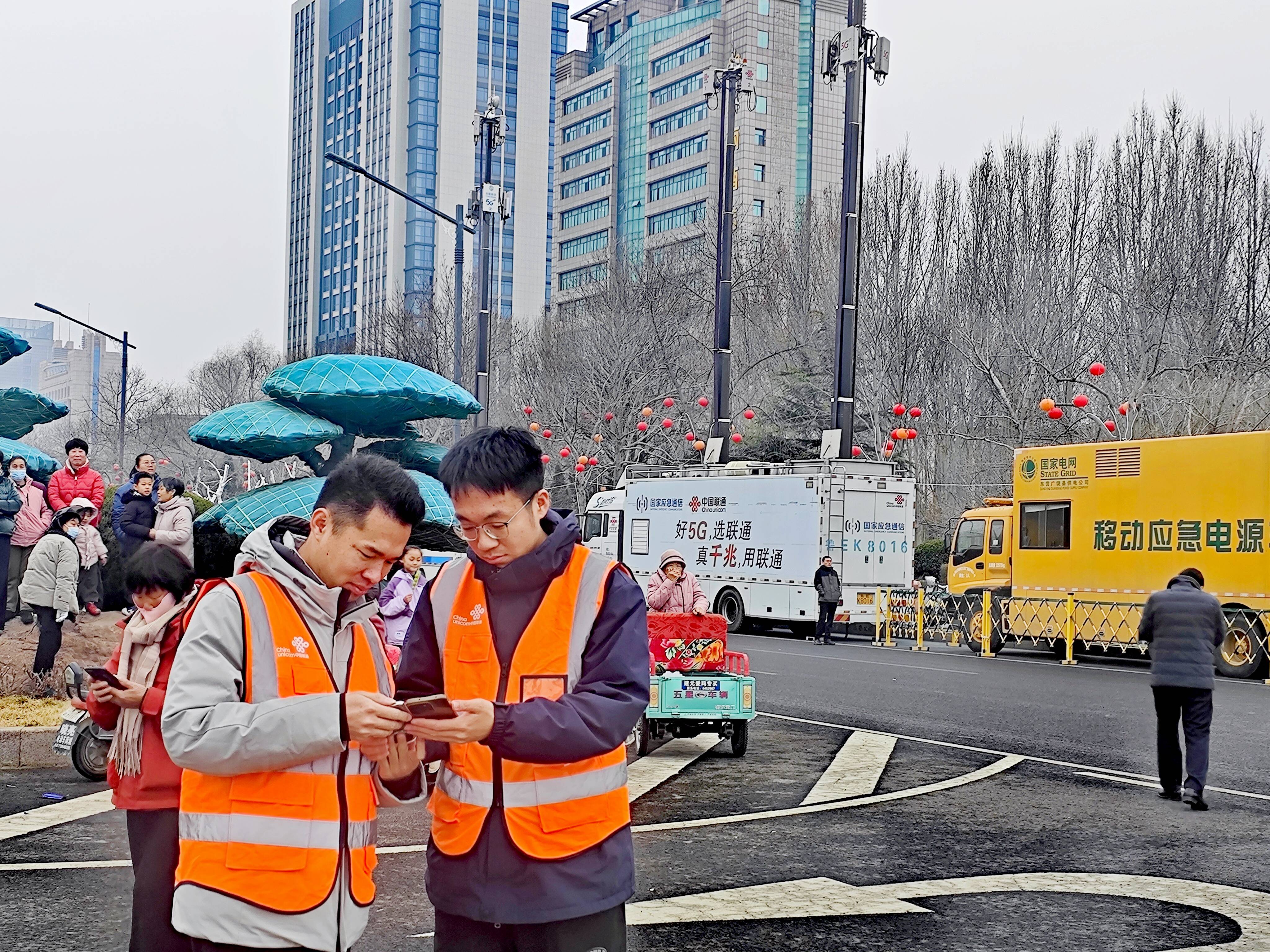 满格信号护非遗 东营联通圆满完成广饶2026年民俗非遗新春巡演通信保障