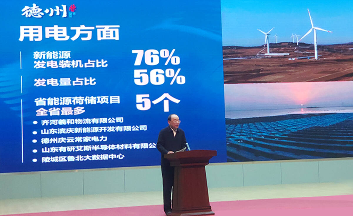 闪电深读丨德州优化营商环境的降本增效“密码”：围绕八个方面深化集成改革