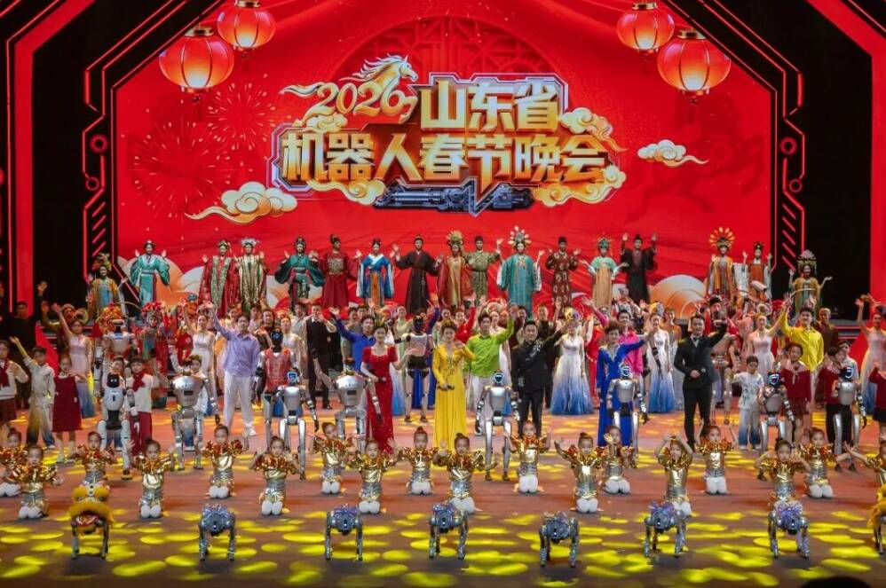 正月十五不止花灯还有“赛博”！锁定3月3日！