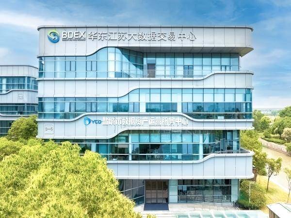 恒丰银行：注金融动力 育算力新能