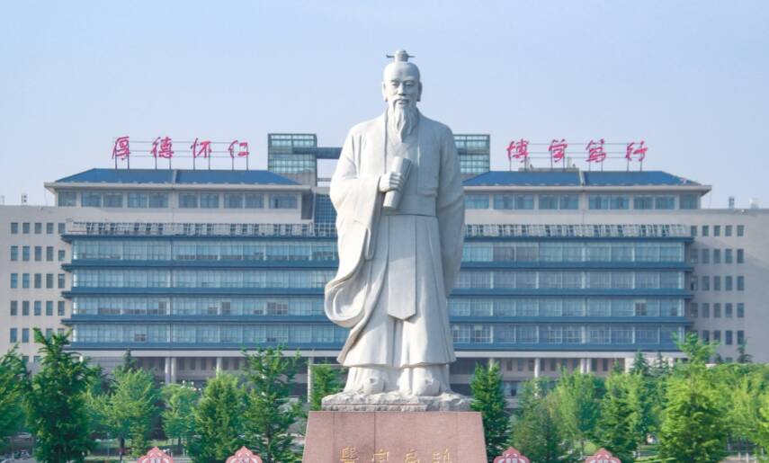 教育雷达站丨三剂“治学良方”精准施策 竞彩足球app中医药大学擘画“十五五”发展新蓝图