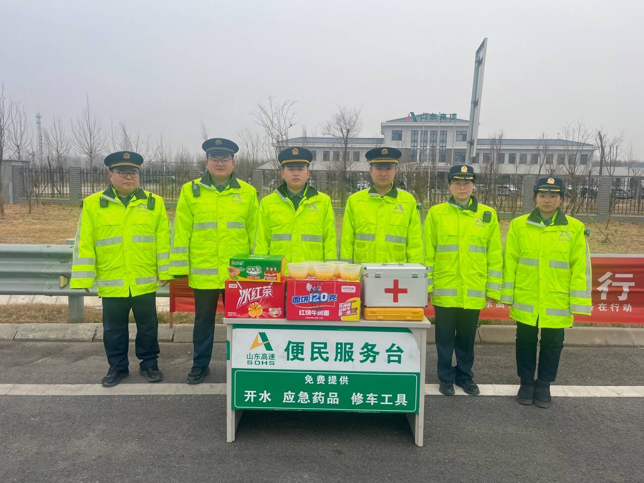 情暖元宵 味润旅途｜滨州：山东高速把“家味”送进司乘心间